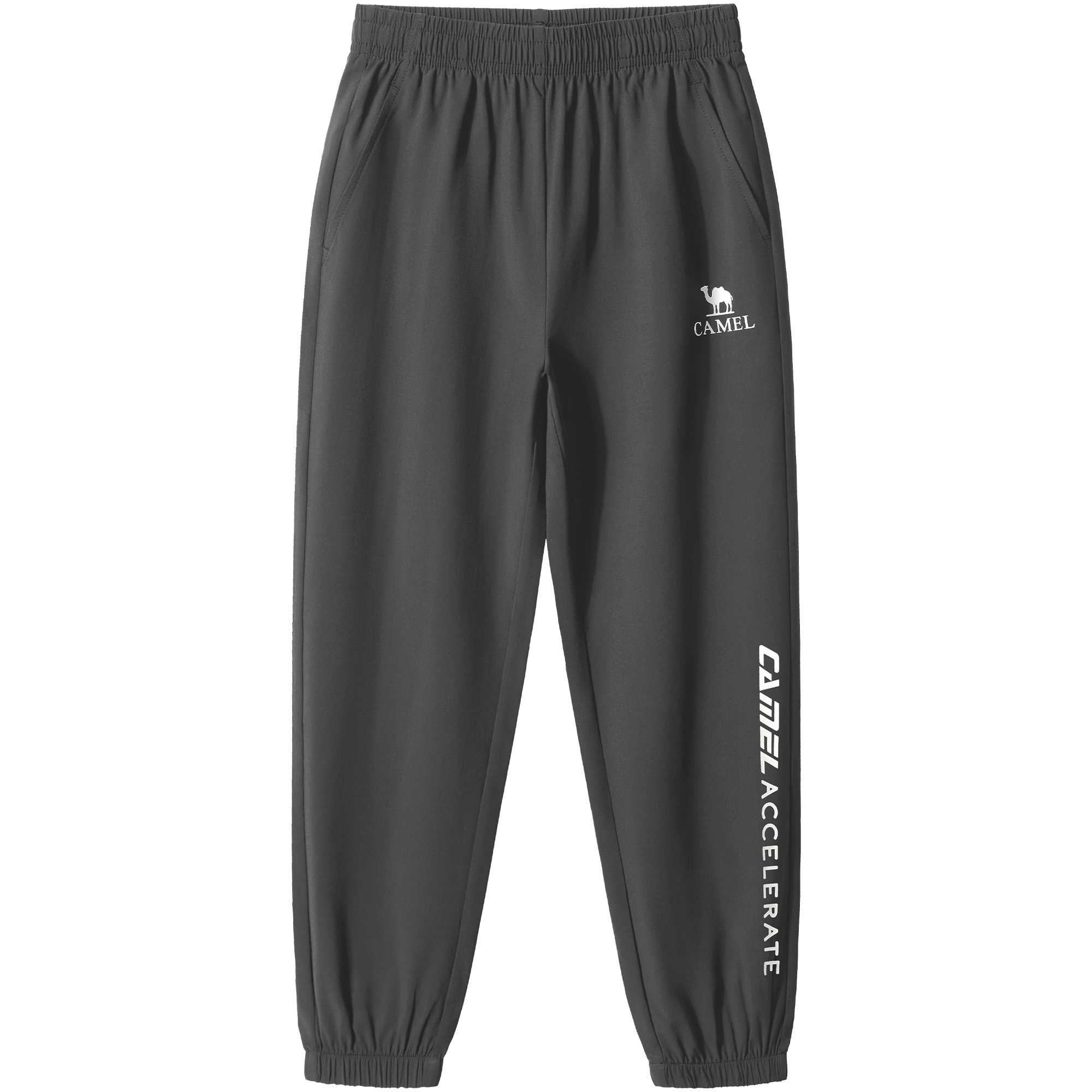 

Детские спортивные брюки CAMEL, sea limestone