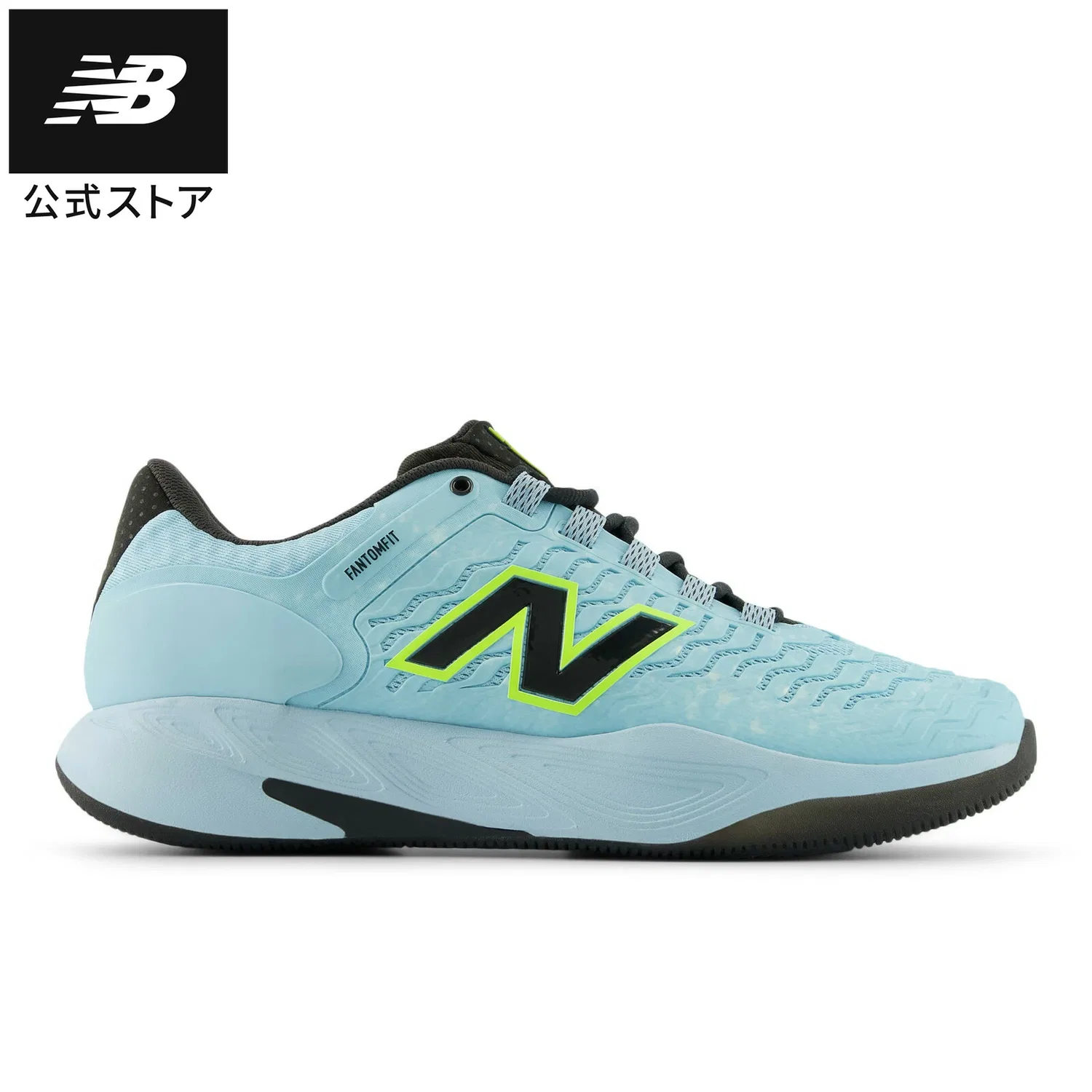Мужские теннисные кроссовки «Fresh Foam X CT-Rally v2» от New Balance, Blue