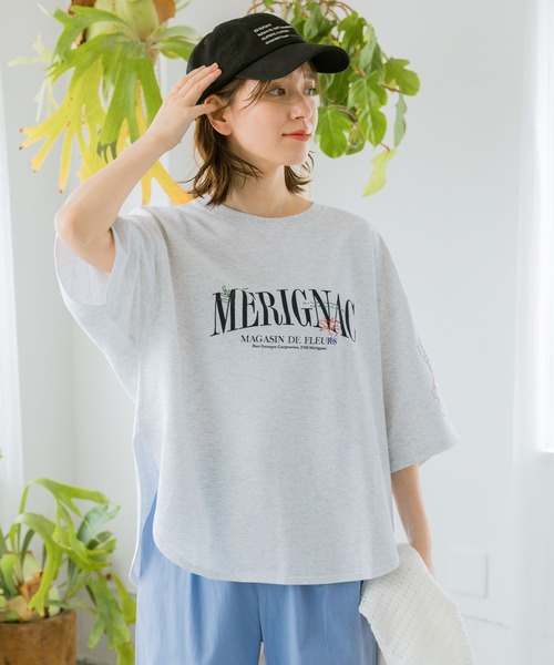 

Футболка с короткими рукавами и вышитым логотипом Studio CLIP, светло-серый