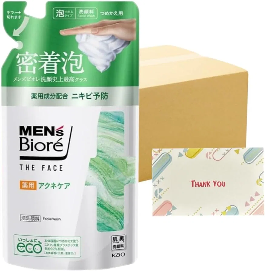 Набор для ухода за кожей Men's Biore The Face Medicated Acne Care, 24 шт, 170 мл, Kunutonn