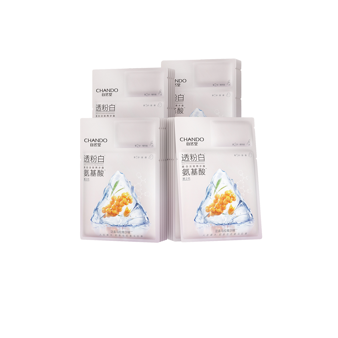 

Маска для лица Unisex CHANDO