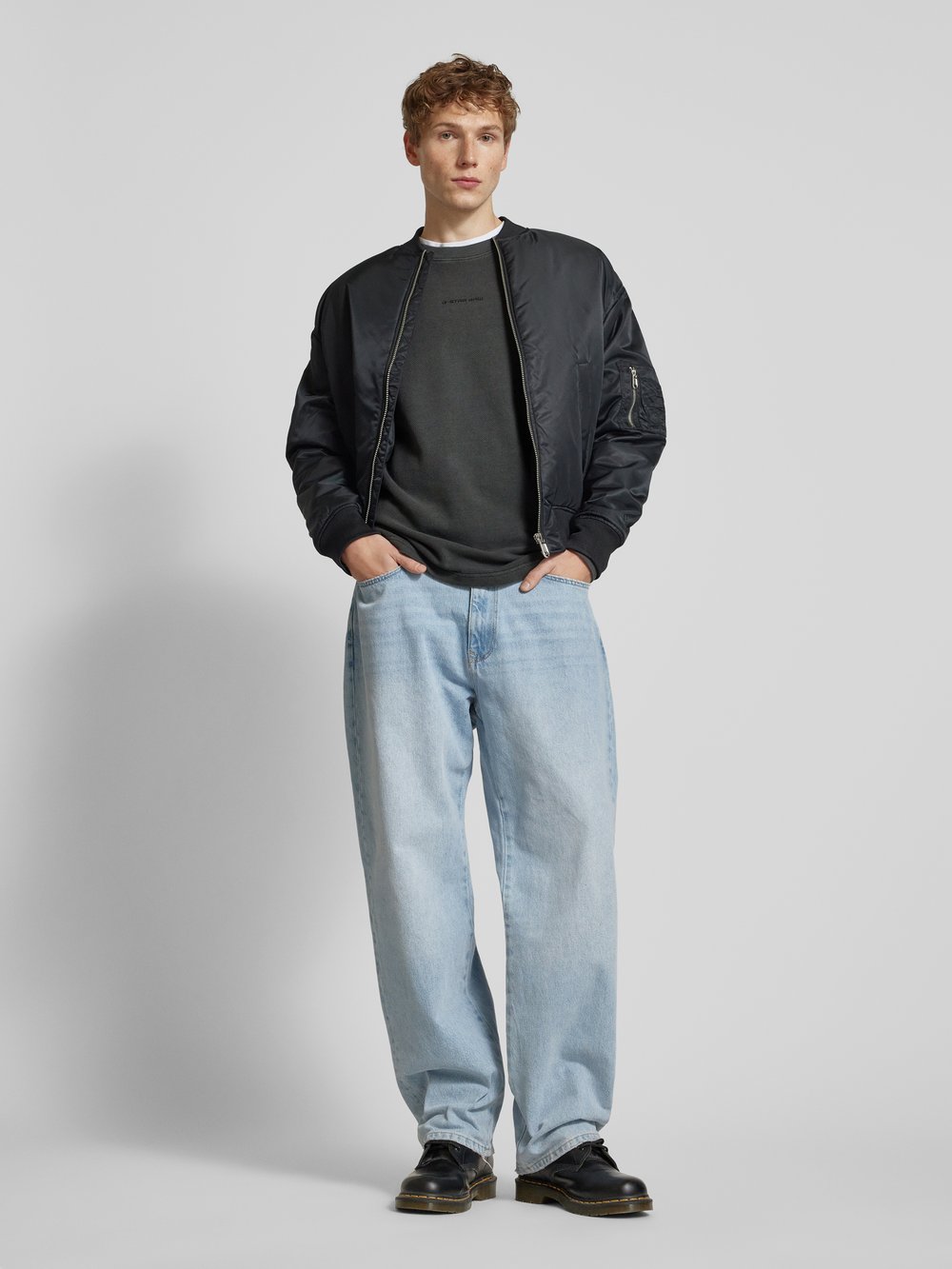 

Толстовка с этикеткой G-Star Raw, черный