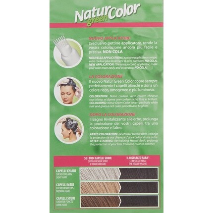 Стойкая краска для волос Natur Color Green 4 Коричневая, Renee' Blanche S.R.L — фото 2