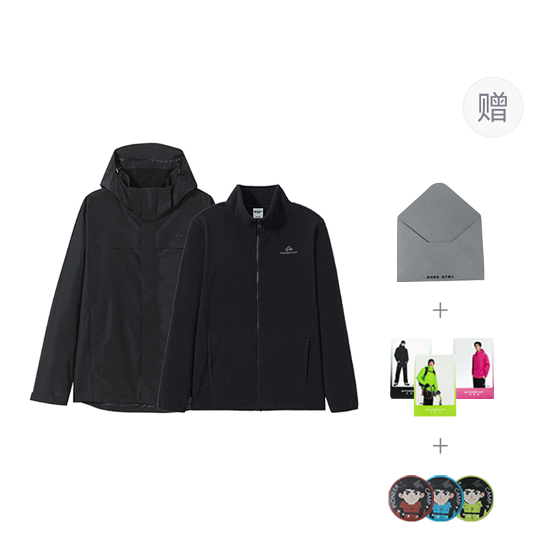 

PIONEER CAMP Ветровка Unisex, Black (Comes with Polar Fleece Liner)
