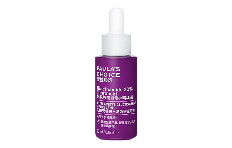 Сыворотка Paula's Choice — Niacinamide High Energy восстанавливающая увлажняющая, подтягивающая, успокаивающая / *, 20 мл — фото 2