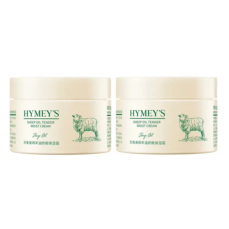 Крем для лица увлажняющий и питающий 140г для любого типа кожи Images, sheep oil hydrating cream 140g*2