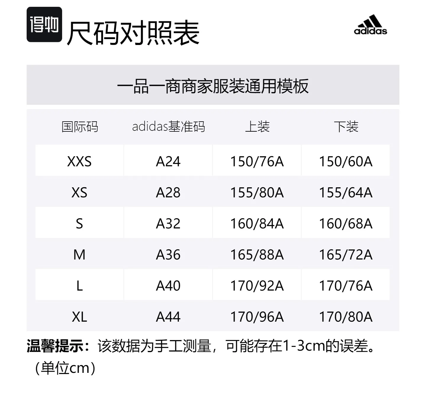 Adidas Спортивные штаны Stella McCartney женские яркого неоново-зеленого цвета с манжетами — фото 2