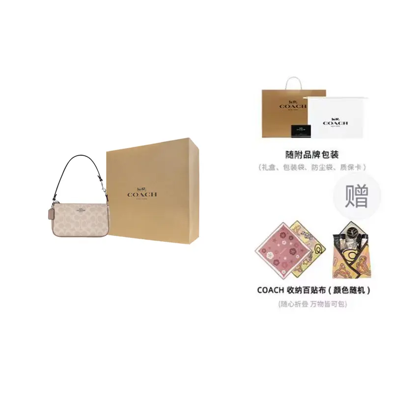 

Сумочка-клатч Nolita из искусственной кожи, маленькая женская, абрикосового цвета Coach, gift set (gift box set+adhesive fabric)