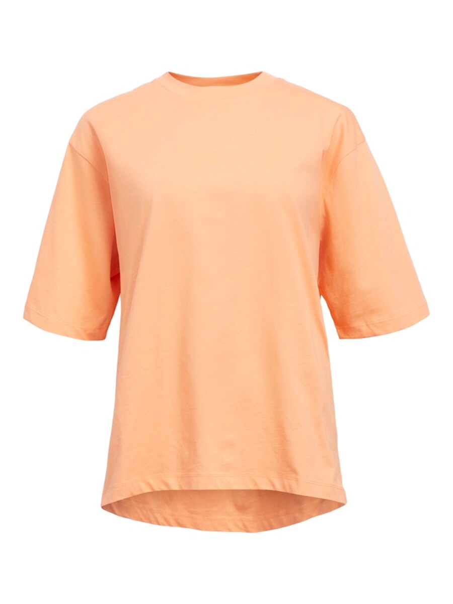 

Рубашка OBJECT GIMA, цвет Peach