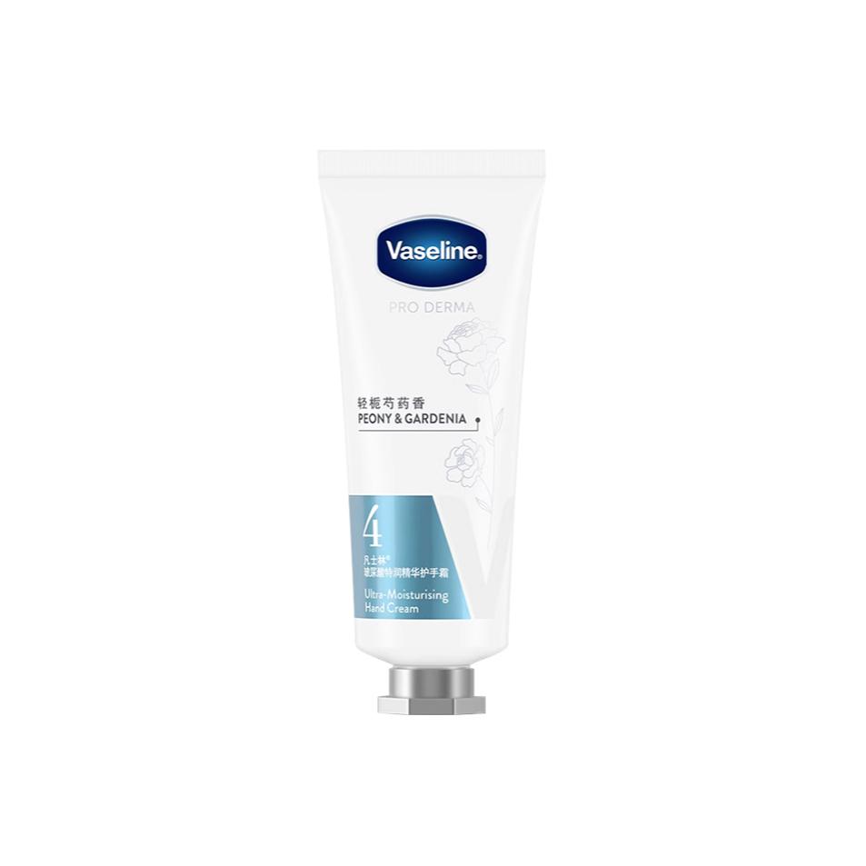 

Увлажняющий крем для рук Aromatic Repairing Brightening 40g+40g Vaseline, light osmanthus peony fragrance 40g
