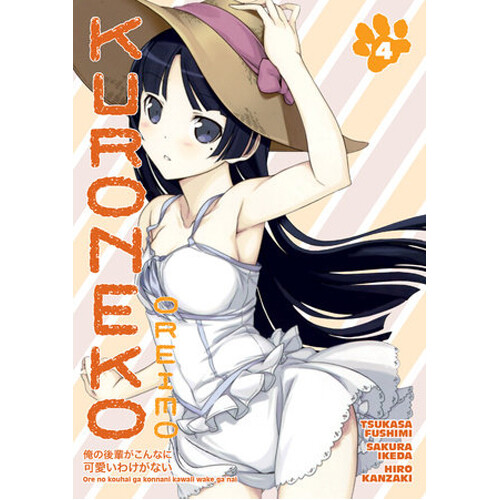

Книга Oreimo: Kuroneko Volume 4 (Paperback) Dark Horse Comics