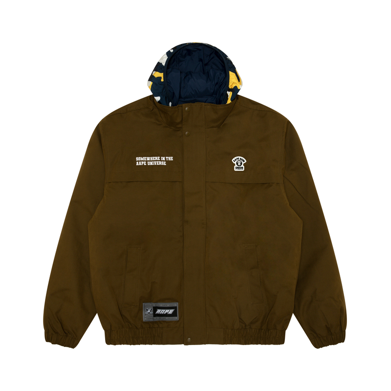 

Aape Куртка с капюшоном и аппликацией логотипа, Brown GRH
