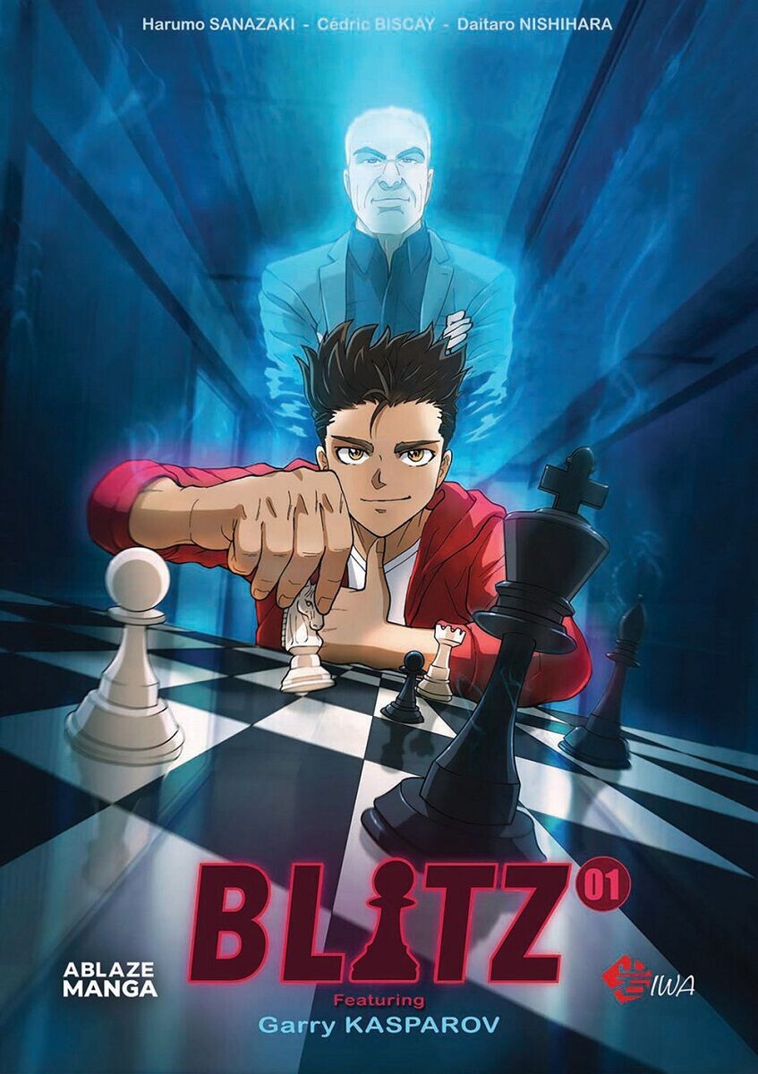 

Манга Blitz Manga Volume 1