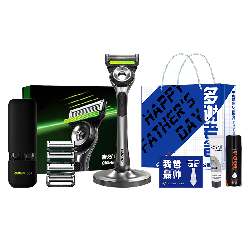 

Бритва Aurora Manual с 5-слойным нано-лезвием, магнитная подставка, металлический держатель Gillette