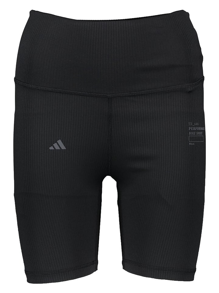 

Спортивные шорты adidas Rib 7 Inch, черный