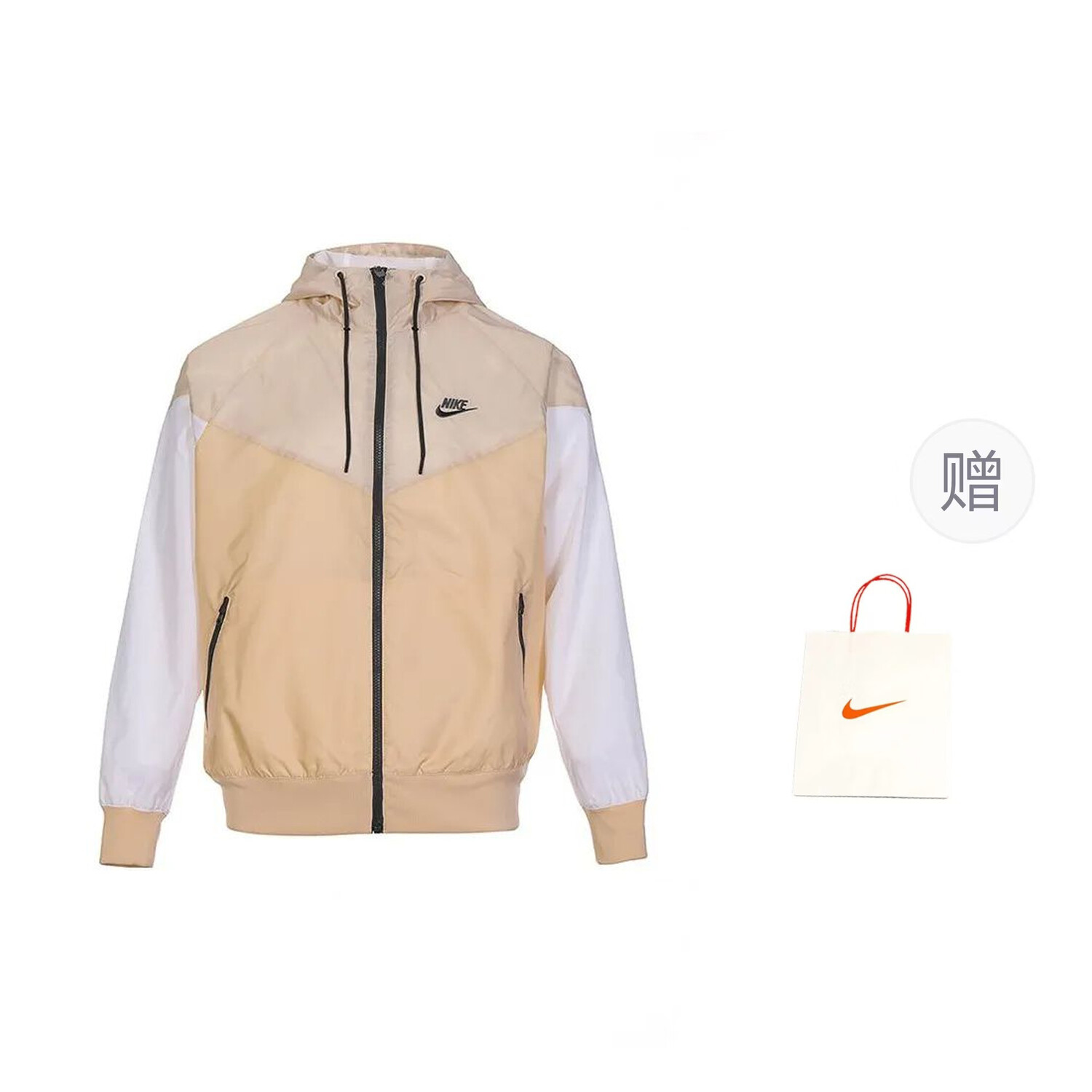 

Спортивная куртка мужская цвета хаки + подарочный пакет Nike