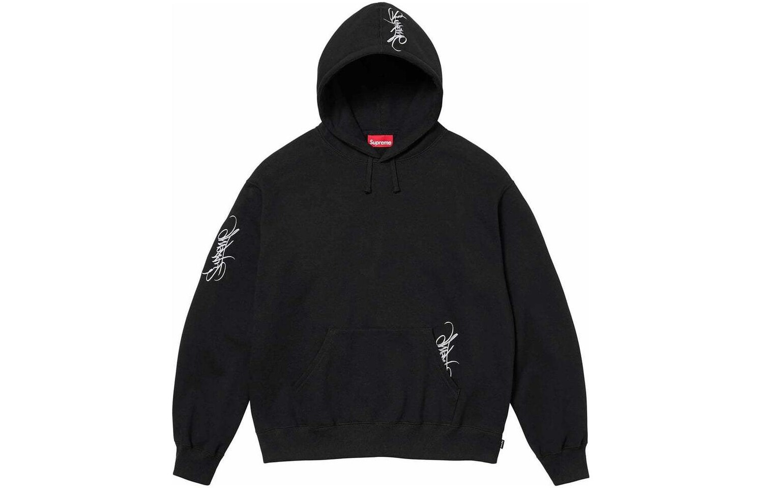 

SS24 Толстовка унисекс Supreme, темно-синий