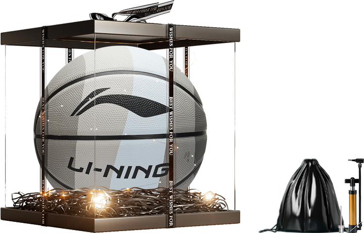 

Резиновый баскетбольный мяч gray размер 7 мяч для тренировок unisex китай LINING