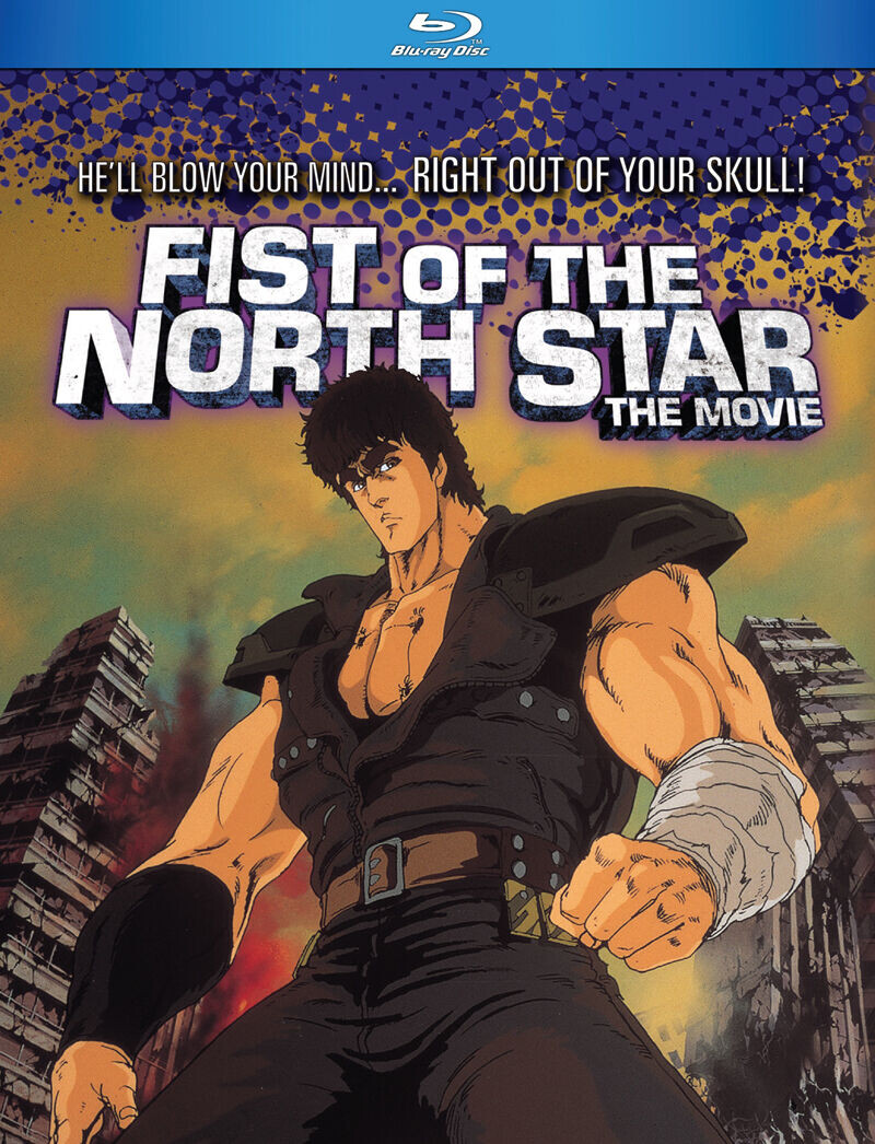 

Blu-Ray диск Fist of the North Star The Movie Blu-ray