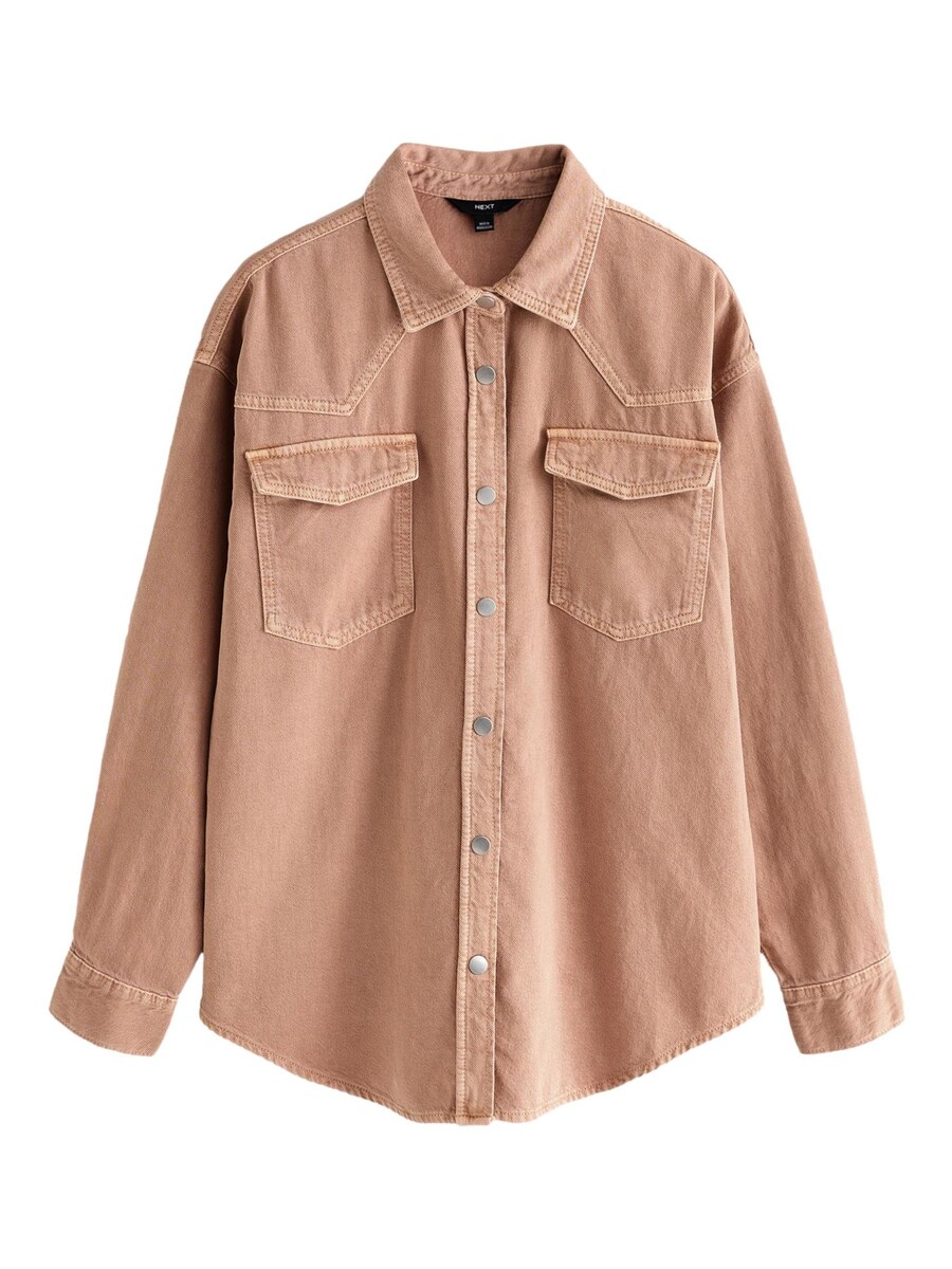 

Блузка Next, темно-розовый