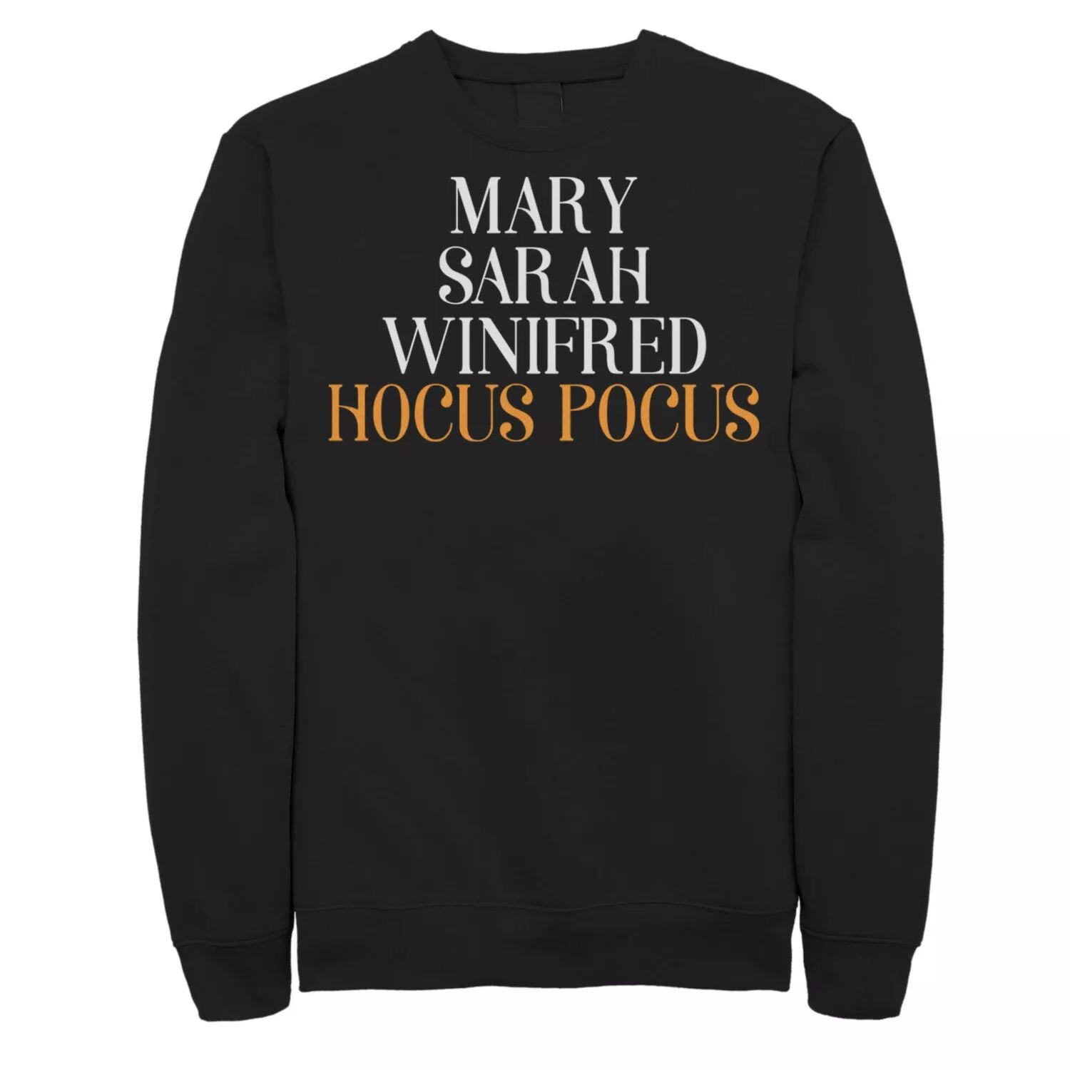 

Мужской свитшот с надписью Hocus Pocus Name Stack Licensed Character
