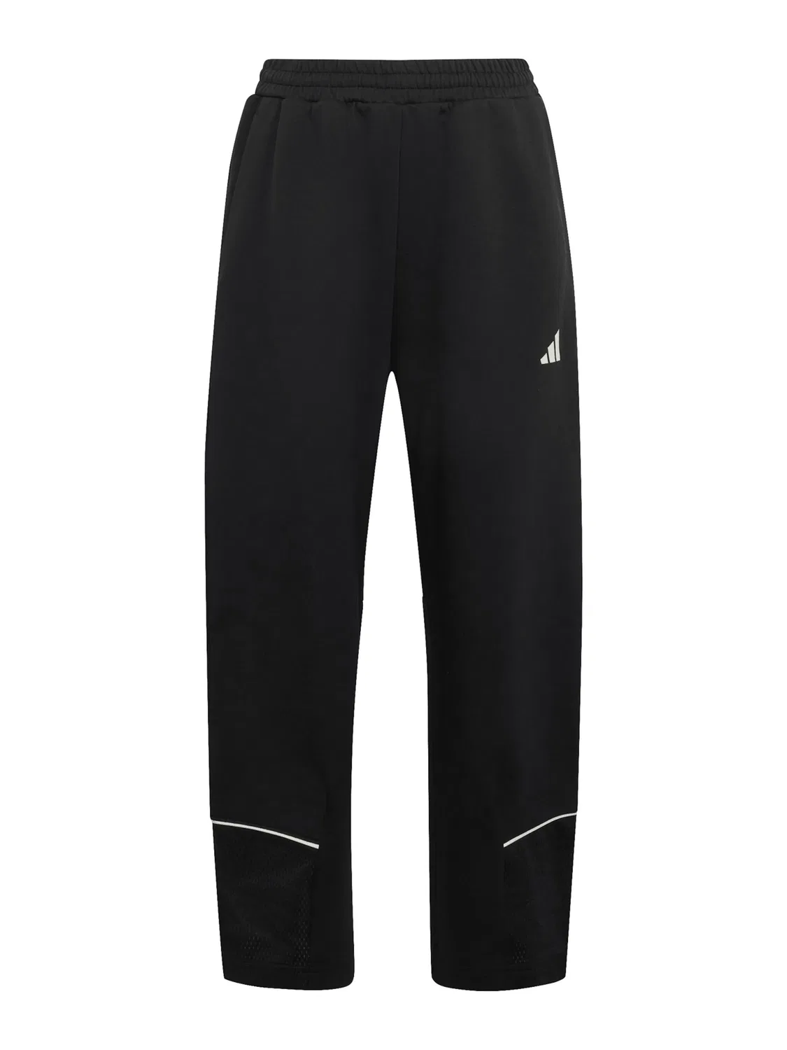 Спортивные брюки Adidas Sportswear Regular Workout Pants STD SPCR черного цвета