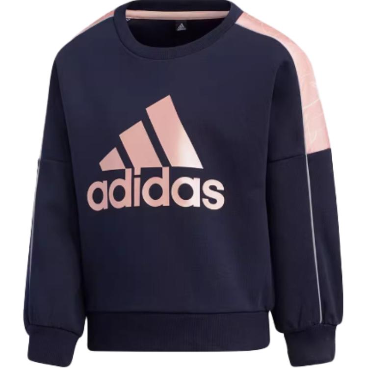 

Adidas Толстовка темно-синяя для подростков