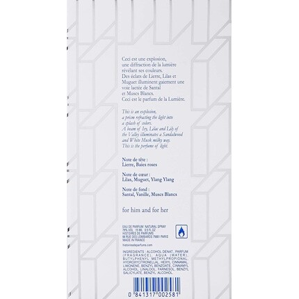 Histoire de Parfums Blue 1.2 унисекс парфюмированная вода 15 мл — фото 3