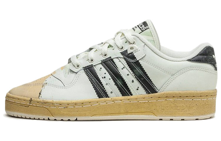 

Кроссовки для скейтбординга Adidas Originals Rivalry унисекс