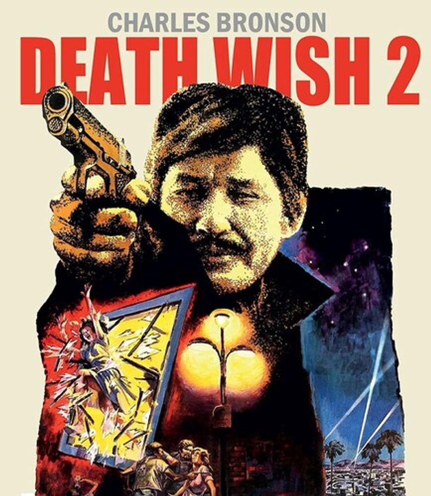 

Диск 4K UHD Death Wish II