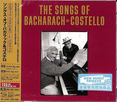 

CD диск Costello, Elvis / Bacharach, Burt: Songs of Bacharach & Costello - SHM-CD
