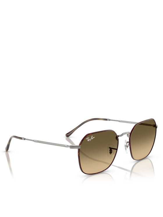 

Солнцезащитные очки Ray-Ban, коричневый