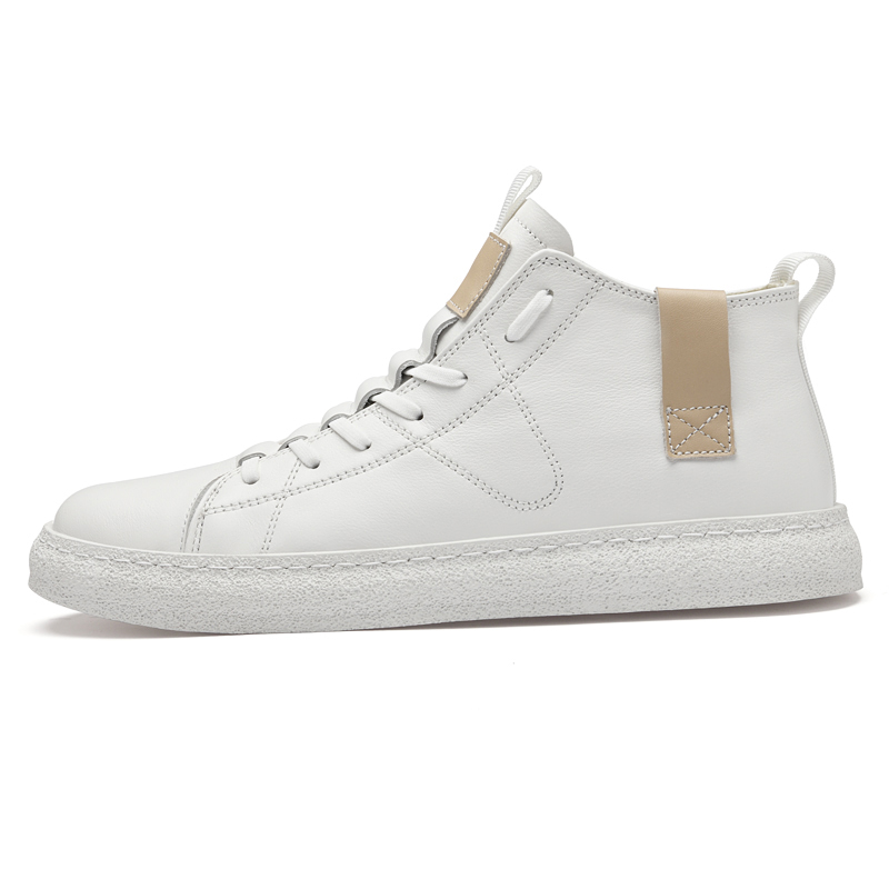 

Мужские высокие кроссовки для скейтбординга Mid Top H2, белый