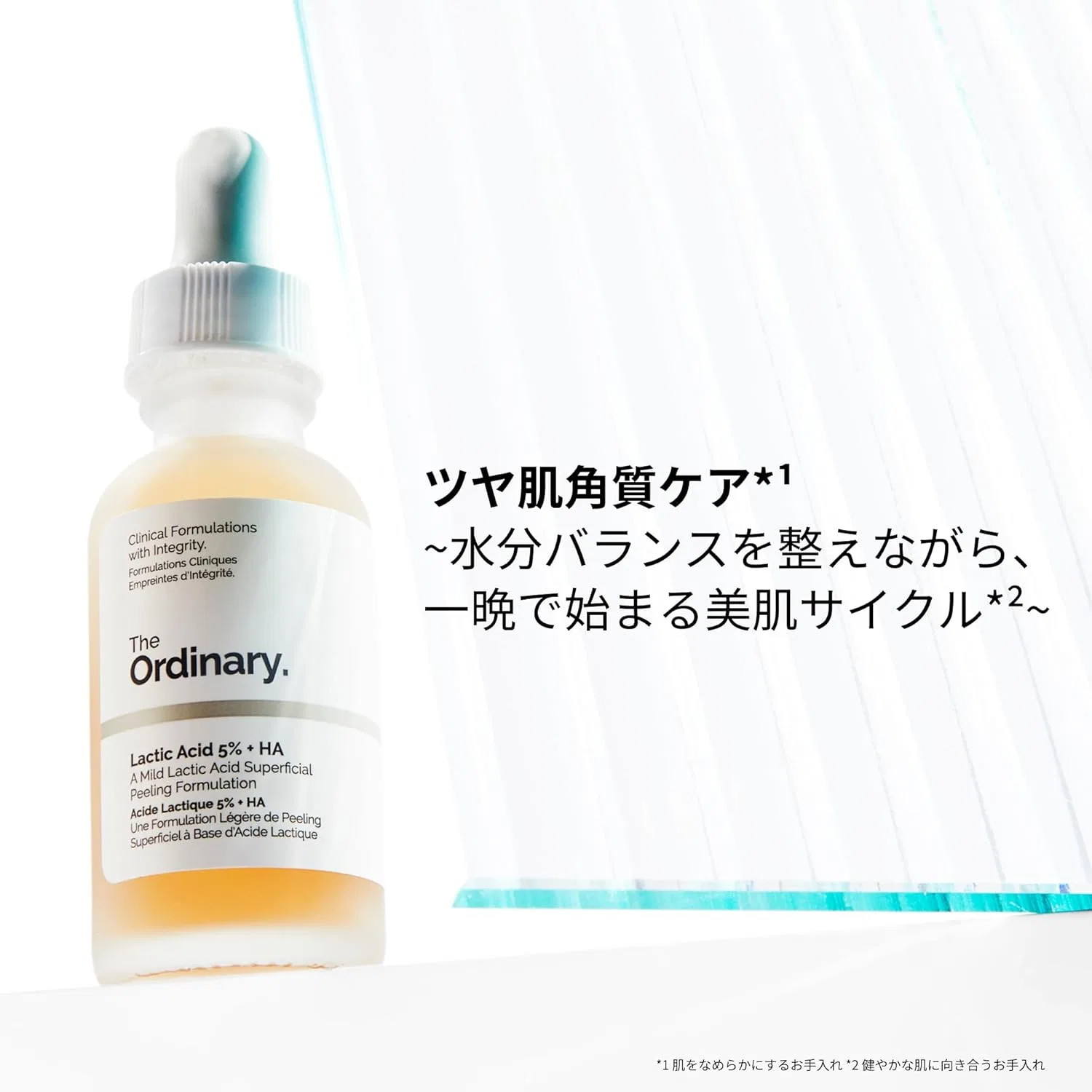 Сыворотка The Ordinary — Для лица Lactic Acid % + Hyaluronic Acid, 30 мл — фото 3