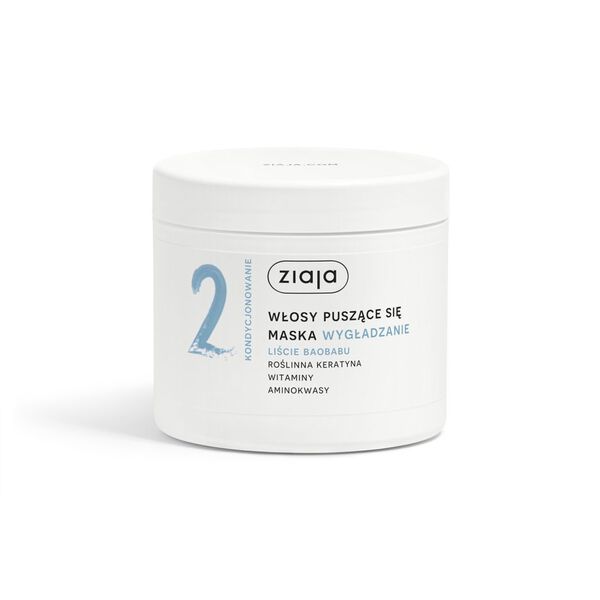 

Разглаживающая маска для волос, 350 мл Ziaja Liście baobabu