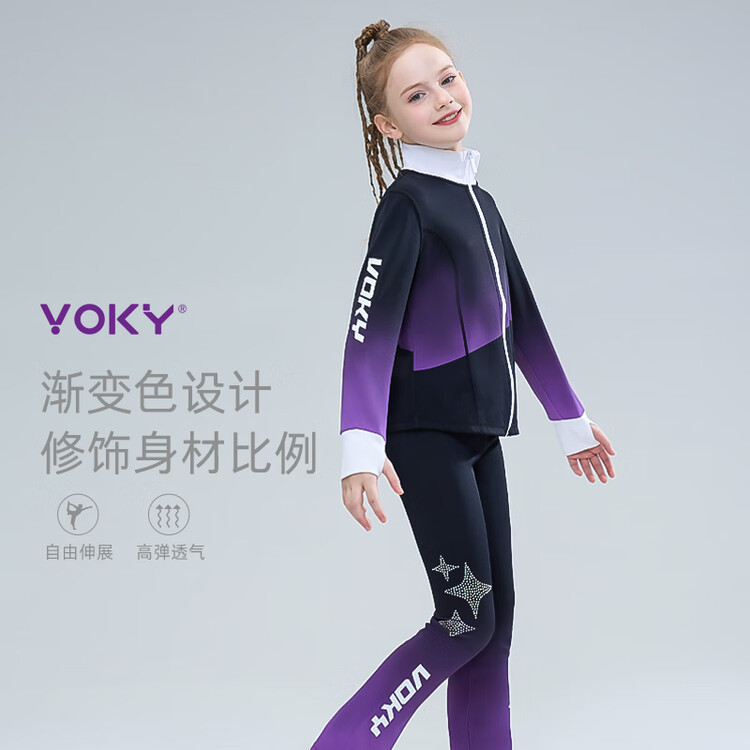 

HEAD Костюм для фигурного катания детский, тренировочный комбинезон для экзаменов, комплект для инлайн-скейтинга для мальчиков и девочек, всесезонный набор S, с цветочным принтом, размер S