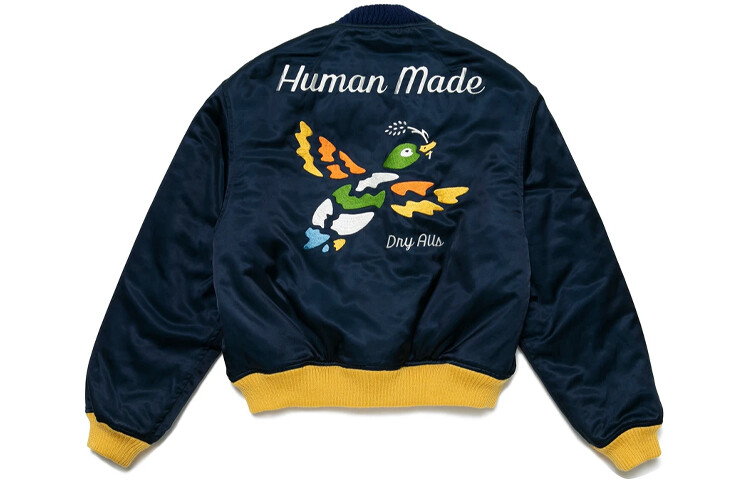 

Куртка мужская темно-синий Human Made