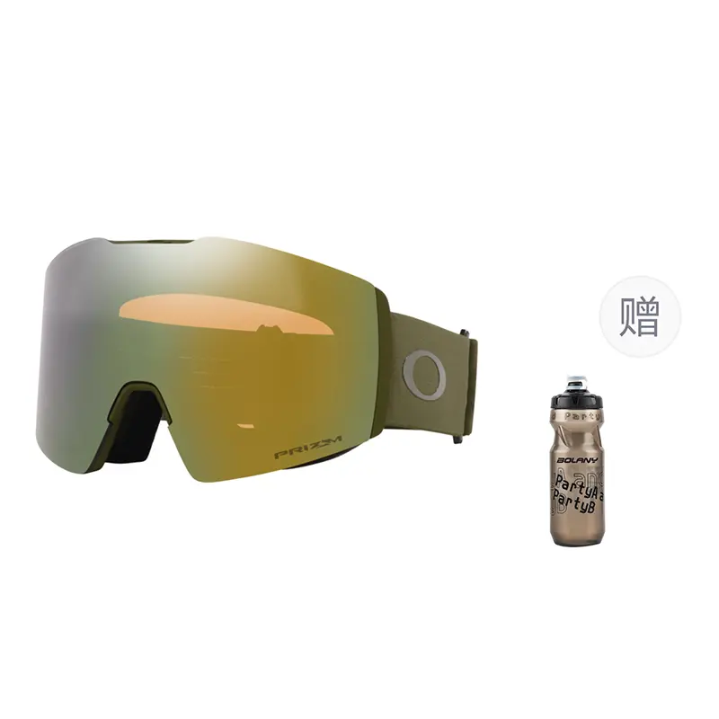 

Противотуманные лыжные очки с защитой от снежной слепоты и антибликовым покрытием FALL LINE L, унисекс, с быстросъемной застежкой Oakley