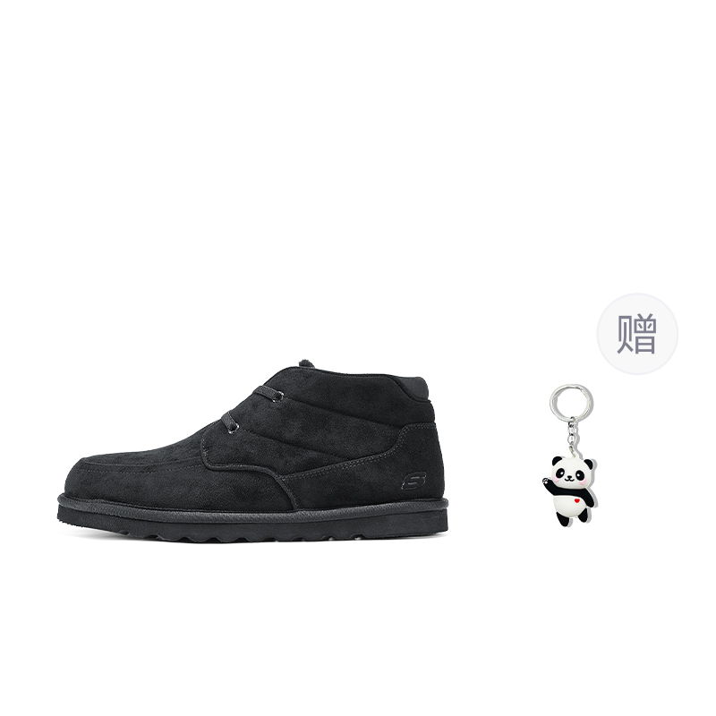 

Мужские повседневные кроссовки Mid Top USA черные Skechers, черный+Giveaway (Panda Charm)