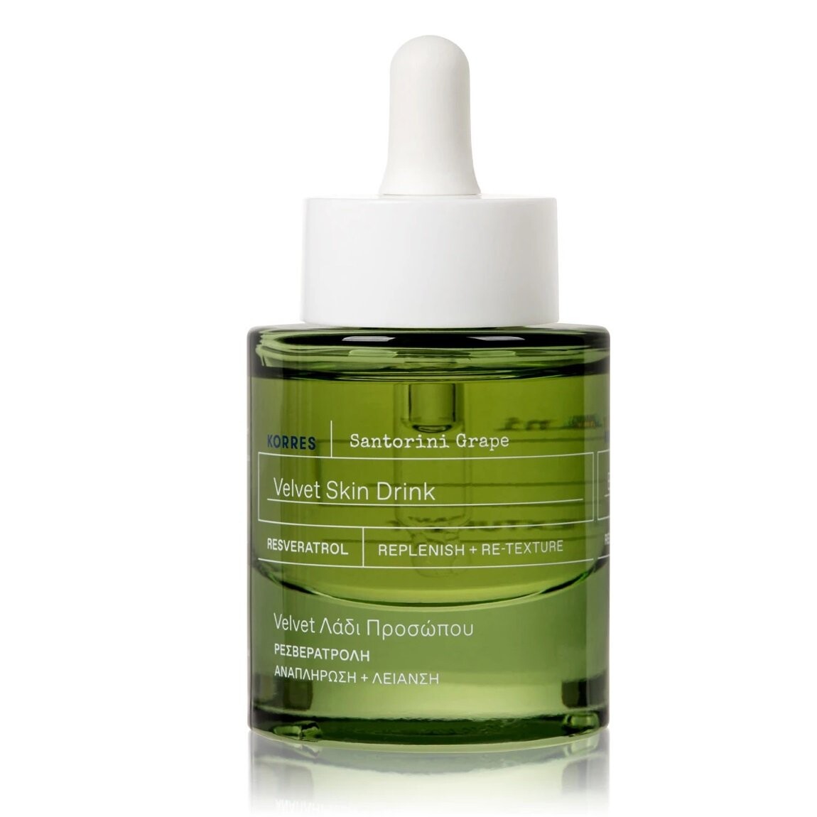 

Korres, Santorini Grape Velvet Skin Drink, разглаживающая сыворотка для лица, 30 мл