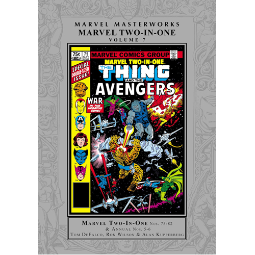 

Книга Marvel Masterworks: Marvel Two-In-One Vol. 7