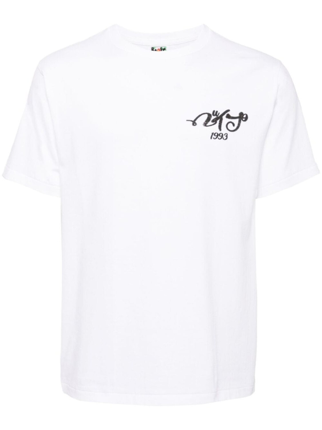 

A BATHING APE футболка с вышивкой, белый