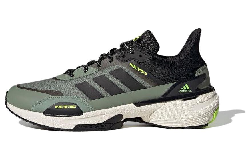 

Кроссовки MTS Running унисекс с низким верхом Dusty Green Adidas