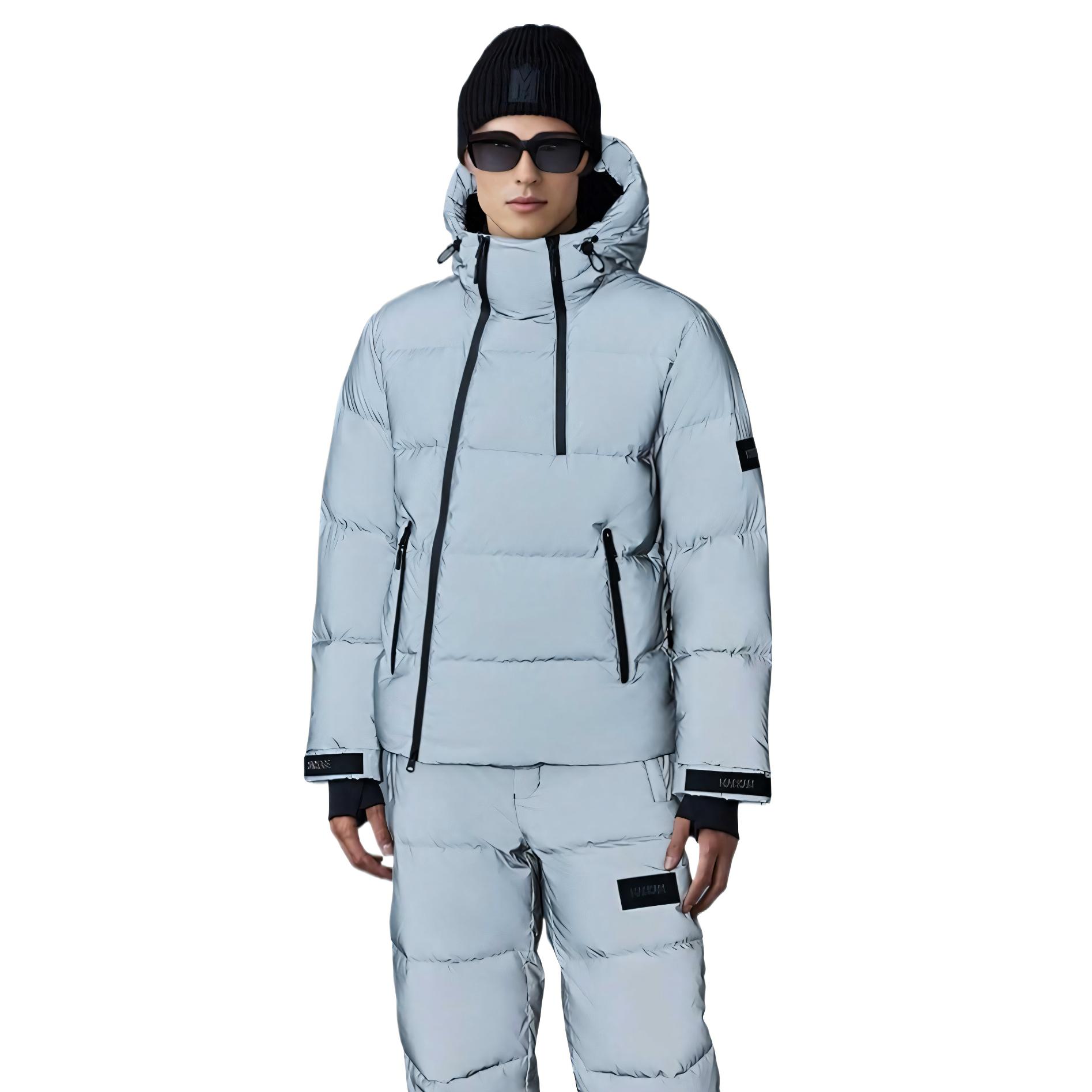 

Пуховик FW/AW24 мужской MACKAGE, aurora серебро