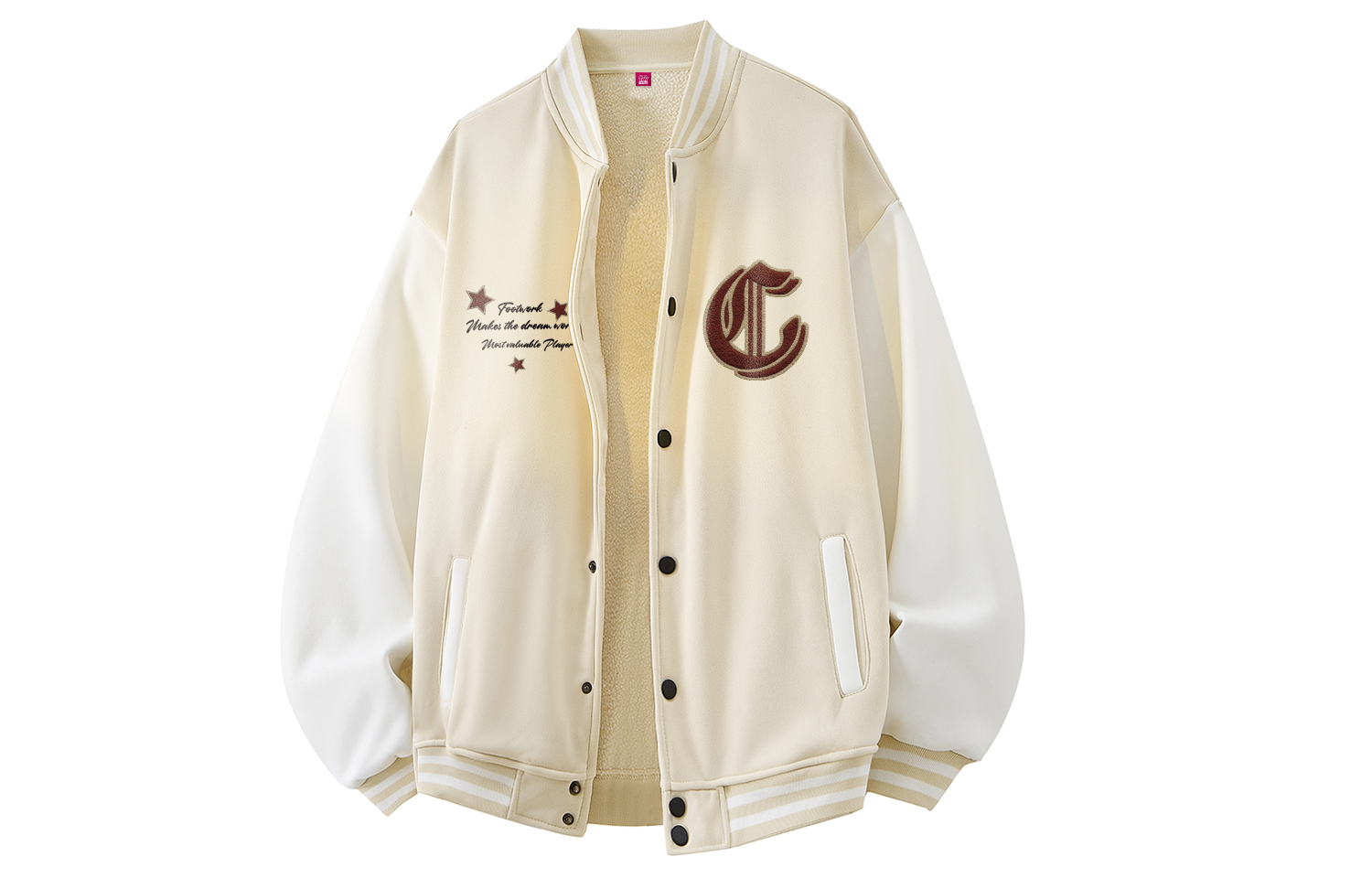 

Disney Куртка Unisex, Khaki