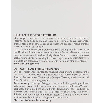 Peter Thomas Roth Огуречная гелевая маска Extreme De-Tox Hydrator охлаждающая и увлажняющая маска для лица 150 мл — фото 3