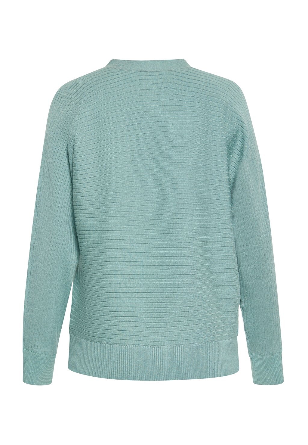 

Кардиган usha, бирюзовый