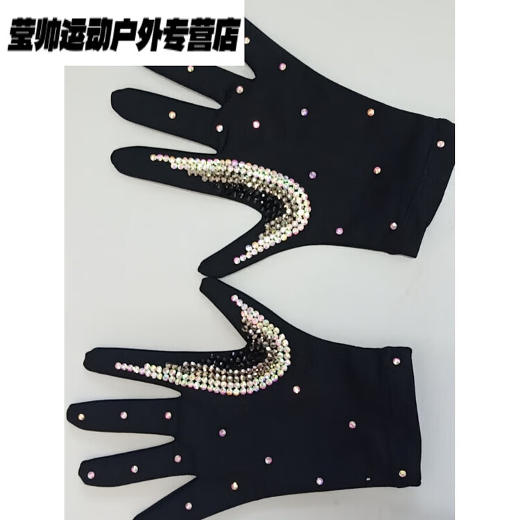 

HEAD Костюм для фигурного катания Performance телесного цвета, тренировочный, с перчатками, костюм для выступлений, флис, Peacock Eye