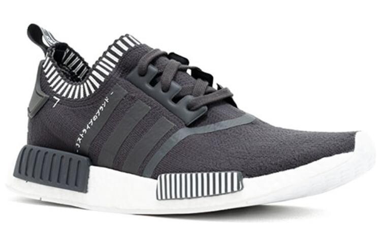Кроссовки Adidas Originals Nmd R1 Japan Boost Grey — фото 2