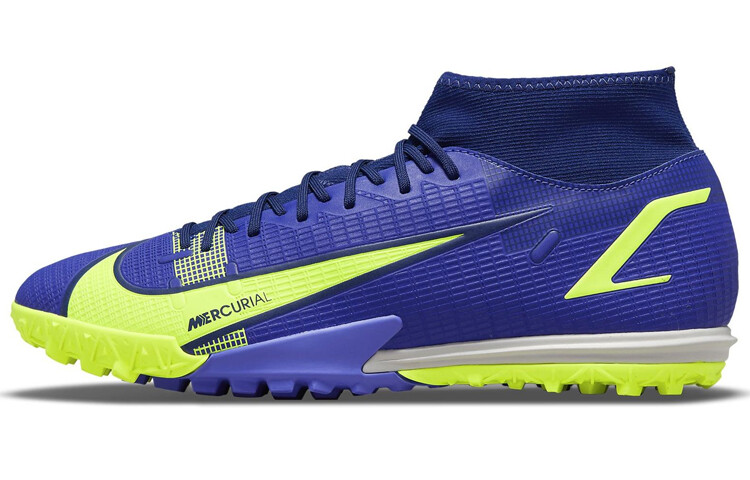 

Мужские футбольные кроссовки Nike Mercurial Superfly 8